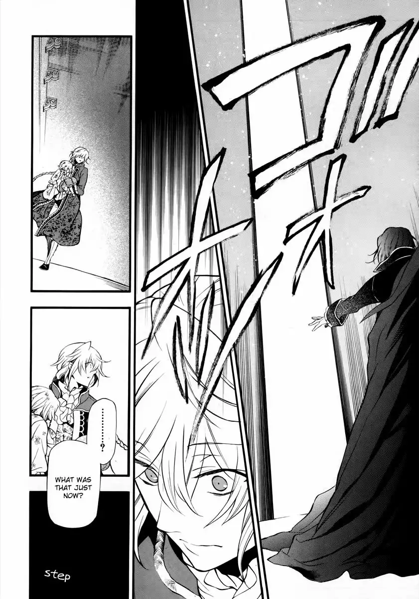 Pandora Hearts Chapter 74 32